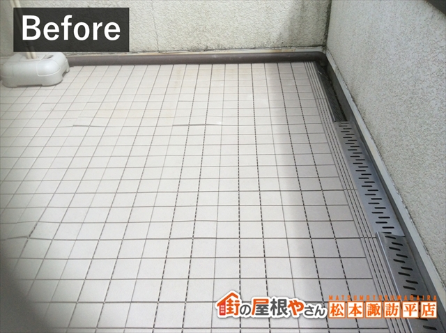松本市FRP防水　FRP防水施工前